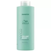 WELLA VOLUME BOOST Шампунь для придания объема