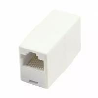 Соединитель RJ-45 Cablexpert TA350/1