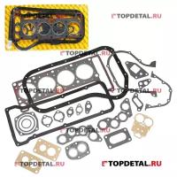 Прокладки двигателя (полный кт.) ВАЗ-2101,2103 Riginal