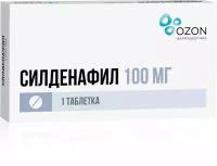 Силденафил таблетки п/о плен. 100мг