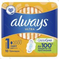 Procter&Gamble Прокладки ароматизированные Always Ultra Light Single 10 шт