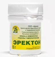 Гранулы гомеопатические "Эректон"