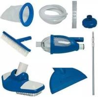 Набор для чистки бассейнов Intex Deluxe Pool Maintenance Kit 58959 (28003)