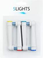 Насадки 5Lights для Oral-B EB-17B 4 шт