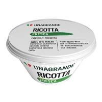 Сыр Ricotta Fresca 50%, Unagrande, 200 г, Россия, бзмж