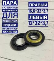 Сальники коленвала совместим с Husqvarna135-440e