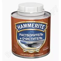 Растворитель Hammerite THINNERS 5094179