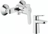 Комплект смесителей Grohe BauEdge 23333000 + 23330000