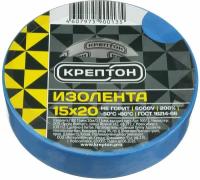 Изолента синяя Крептон 0.15*20м