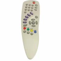 Пульт к Humax box RS-101P NTV+ белый