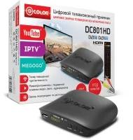 ТВ-тюнер/ресивер D-COLOR DC801HD, черный