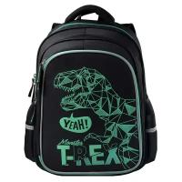 Рюкзак школьный "Динозавр"