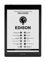 Электронная книга Onyx Boox Edison