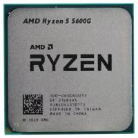 Процессор AMD Ryzen 5 5600G 6x3.9Ghz/16Mb/Vega7 AM4 OEM