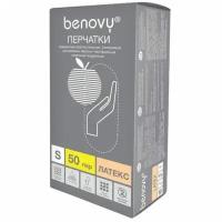 Перчатки одноразовые латексные смотровые Benovy, нестерильные, опудренные, размер S, 50 пар в упаковке