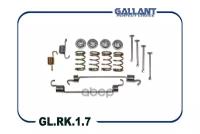 Рк Колодок Задн. Renault Logan Sandero Duster Largus /D-203/ Gallant арт. GL.RK.1.7