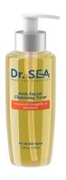 Очищающий АНА-тонер для лица Dr.Sea AHA Facial Cleansing Toner /210 мл/гр