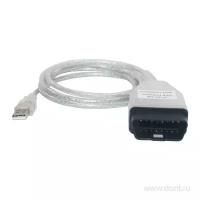 Автосканер Адаптер BMW INPA K+DCAN OBD (USB)