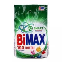 BIMAX Порошок BiMax 100 пятен Automat, 2,4кг