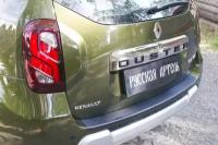 Накладка на задний бампер Renault Duster с 2010 года (вариант 4) пластиковая "Русская Артель" NR-151702