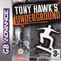 Tony Hawk's Underground (игра для игровой приставки GBA)