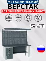 Слесарный верстак SMART 1760.4.S3.0.d2 универсальный в гараж,1864х1766х605