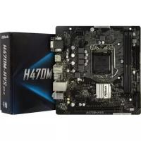 Материнская плата Asrock H470M-HVS R2.0