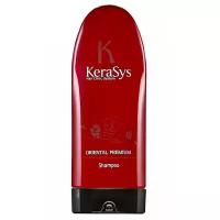 Kerasys Oriental Premium Шампунь Ориентал 200 мл 1 шт