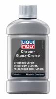 Полироль для хромированных поверхностей LIQUI MOLY Chrom-Glanz-Creme (1529), 250 мл