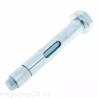 Анкер болт HBM 8х60