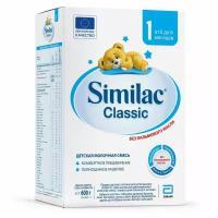 Молочная смесь Similac Классик 1 с рождения 600 гр