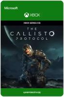 Игра The Callisto Protocol для Xbox Series X|S (Аргентина), русский перевод, электронный ключ