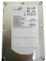 Жесткий диск Seagate HP 500Gb FATA 7.2 k 40pin 9Y8204-044