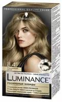 LUMINANCE Краска для волос 8.4 Классический русый