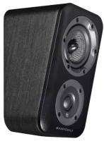 Wharfedale Diamond 300 3D Surround Black wood