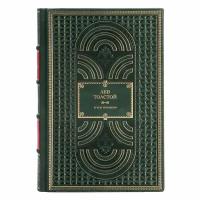 Книга " В чём моя вера?" Лев Толстой в 1 томе в кожаном переплете / Подарочное издание ручной работы / Family-book