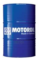 Liqui moly Liquimoly 5w-30 Top Tec 4200 (205л)_масло Мотор.!Синтacea A3/B4/C3,Vw 504 00/507 00