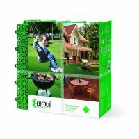 Универсальное покрытие "ERFOLG H & G", 33 х 33 см, цвет зеленый, набор, 9 шт../В упаковке шт: 1
