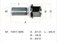 Болт колесный M14x1.5x47 MLS230 для Volkswagen Tiguan