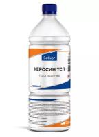 Керосин ТС-1 ГОСТ 10277 Selkor 1 л