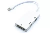 Переходник с Mini DisplayPort (DP) на DVI / HDMI / VGA (адаптер) для Macbook Air, Pro