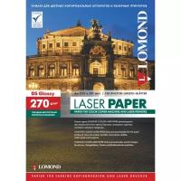 Бумага LOMOND 0310543 двухсторонняя глянцевая А4, 270 г/м2, 150 листов
