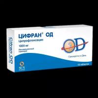 Цифран ОД таблетки с пролонг высвобождением покрыт.плен.об. 1000 мг 10 шт