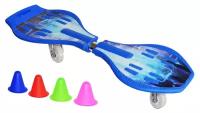 Скейтборд двухколесный "Рипстик" (голубой, свет, конусы)