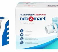 Небулайзер портативный Гленмарк MBPN002 Nebzmart/Небзмарт