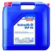 Масло Гидравлическое Hydraulikoil Hlp 46 (Минеральное) (1l) Liqui moly арт. 1117