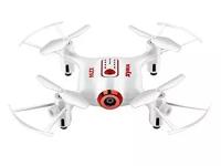 Квадрокоптер Syma X23 White