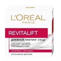 L'Oreal Paris Крем для для лица дневной Revitalift 50мл Интенсивный уход