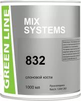 GREEN LINE 832 слоновой кости, 1000 ml