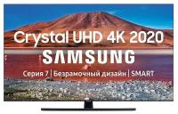 Телевизор Samsung UE65TU7570UXRU